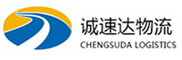 宁波到化隆回族自治县物流公司